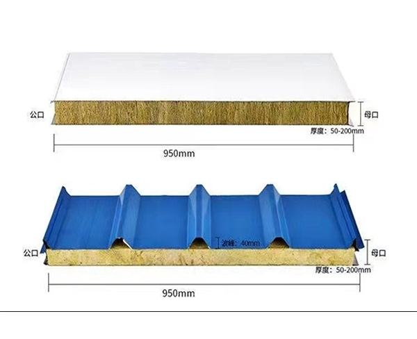 宿迁机制岩棉板